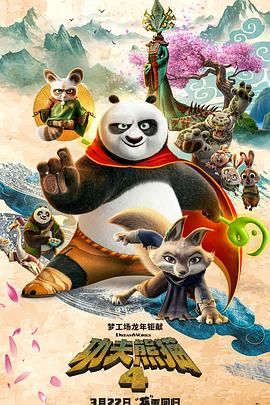 维系的关系